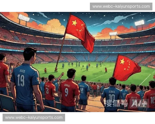 绿茵场的蓝色火焰与黄色浪潮：圣埃蒂安与南特，一场历史与激情的碰撞